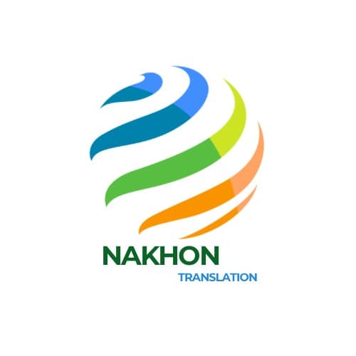 โลโก้ Nakhon Translation